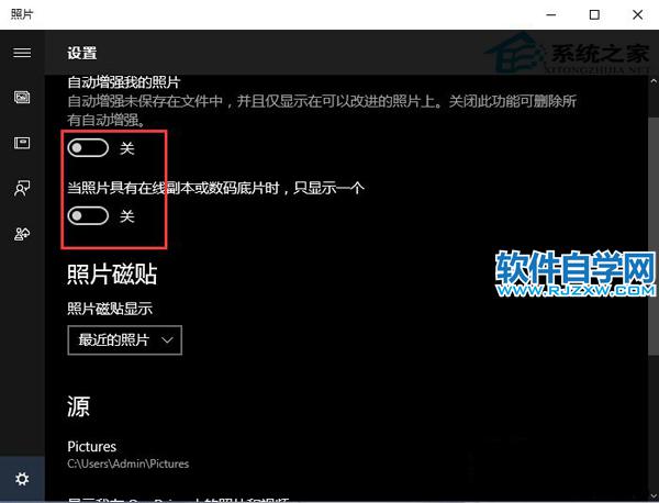 XbackgroundTaskHostռCPU̫ôQ_ܛԌW(xu)W(wng)