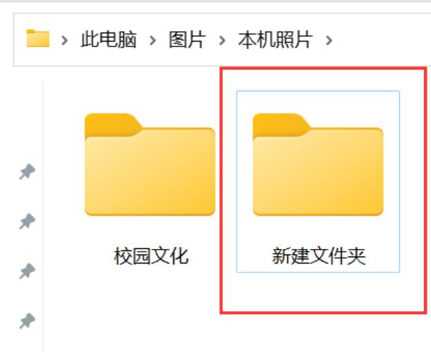 win11ô(chung)ļA