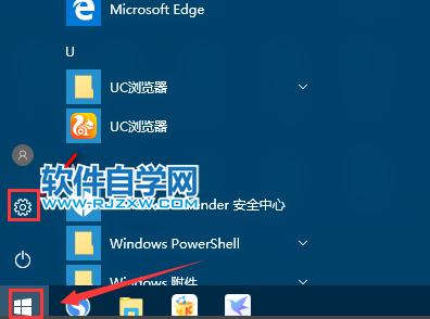 X_ͶӰģʽ_ܛԌWW