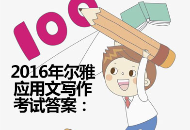 ϼ(j)͵(bo)棬(yng)͙C(j)P(gun):^(bo)摪(yng)ʹǡ(dng)?sh)ķQ^()