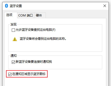 Win11ޏ{_P(gun)]˵Ć}