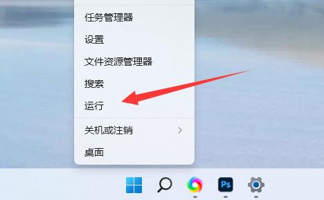 Win11(yu)(w)ķWin11΃(yu)(w)