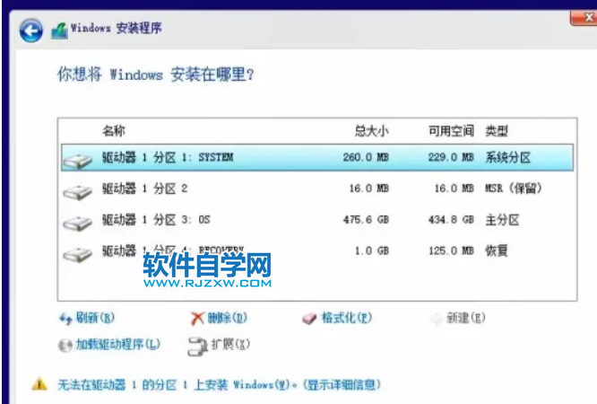(lin)Xbwin10oR(sh)eӲPôk_ܛԌW(xu)W(wng)