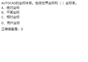 AUTOCAD(bio)wϵ(bio)ͣ (bio)ϵ