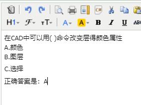 ҪDегߴ綼(bio)עԭгߴ电(sh)ֵ2(yng)O(sh)(xing)