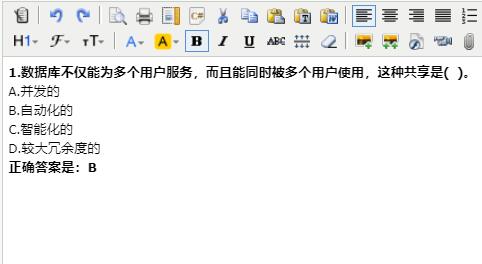 1.(sh)(j)(k)Hܞ(g)Ñ(h)(w)ͬr(sh)(g)Ñ(h)ʹ@N(  )