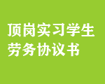 픍(sh)(x)W(xu)ڄ(w)f(xi)h