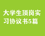 W(xu)픍(sh)(x)f(xi)h5ƪ