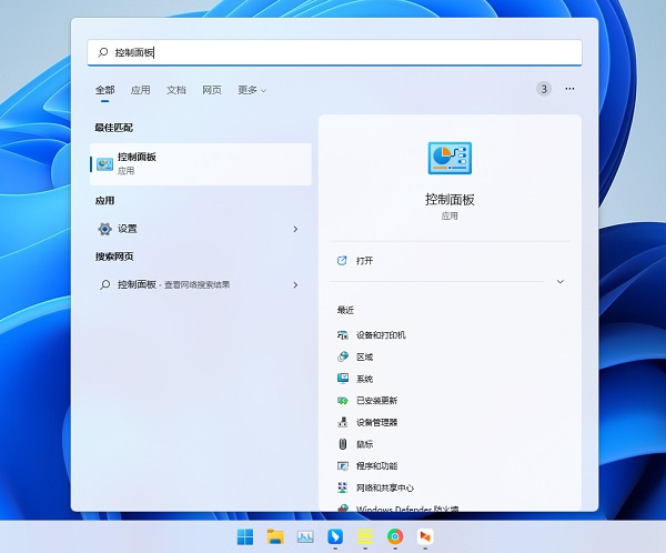 Win11_exe(yng)óôQ
