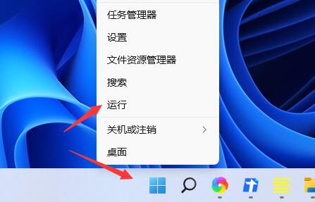 Win11X΄(w)̫ô׃խ