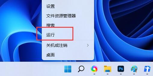 Win11XhBӲôk