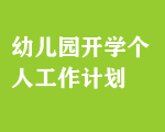׃@_(ki)W(xu)(g)˹Ӌ(j)
