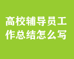 Уo(do)TY(ji)ô(xi)