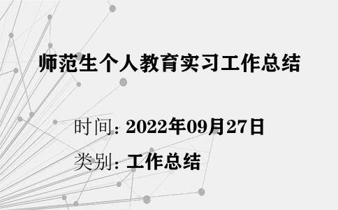 (g)˽(sh)(x)Y(ji)