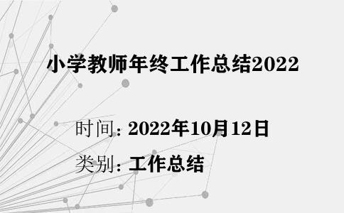 СW̎KY(ji)2022
