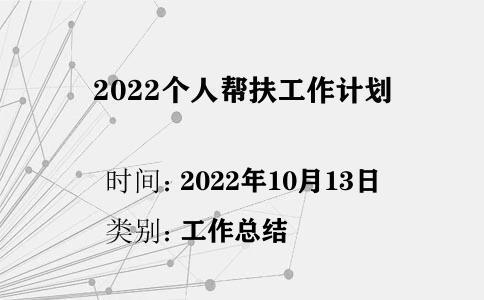 2022(g)ˎͷӋ(j)