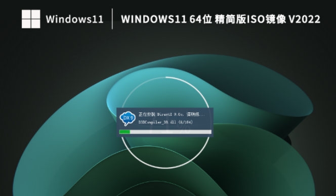 õWin11ϵy(tng)]Ă(g)汾Win11