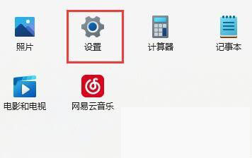 Win11L(fng)Win11ķ