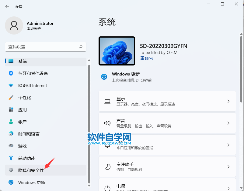 winô_׌ÌNں@ʾMĻ؈D_ܛԌWW(wng)