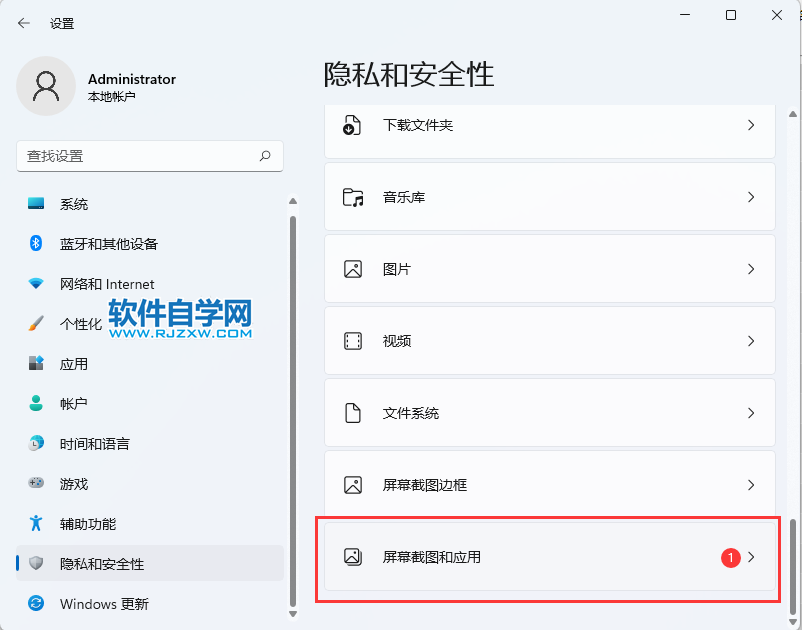 winô_׌ÌNں@ʾMĻ؈D_ܛԌWW(wng)