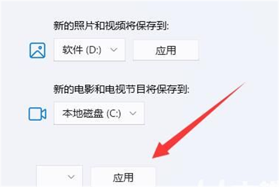 ôwin11̵dλ_ܛԌWW