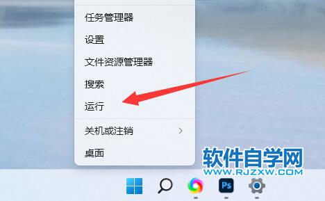 Win11(yu)յķWin11΃(yu)գ_ܛԌWW