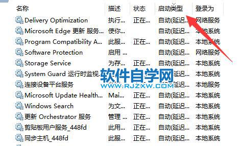 Win11(yu)յķWin11΃(yu)_ܛԌWW