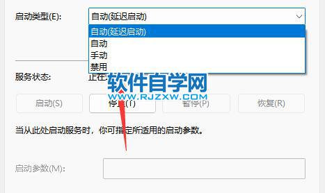 Win11(yu)յķWin11΃(yu)_ܛԌWW