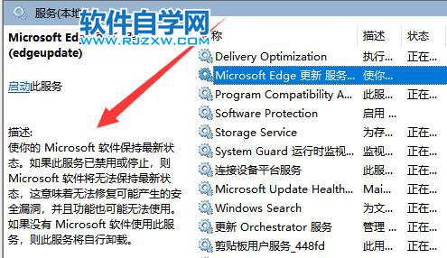 Win11(yu)յķWin11΃(yu)_ܛԌWW