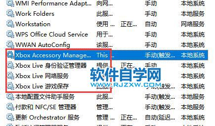 Win11(yu)յķWin11΃(yu)գ_ܛԌWW