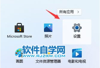 (j)Win11ϲg˻Win10ϵy(tng)_ܛԌW(xu)W(wng)