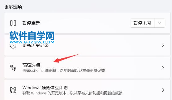 (j)Win11ϲg˻Win10ϵy(tng)_ܛԌW(xu)W(wng)