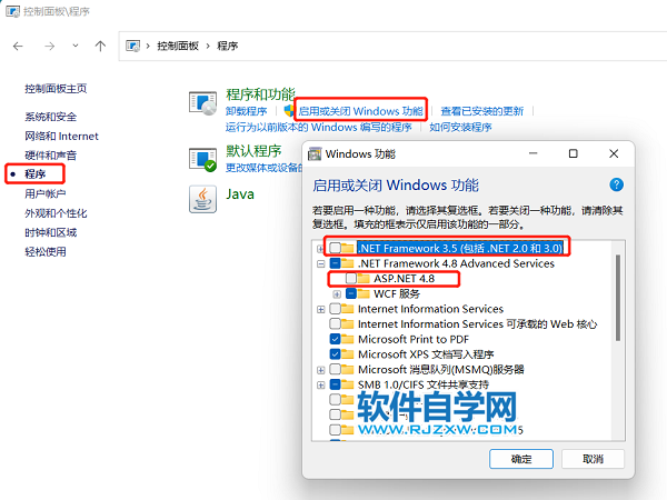 Win11_exeóôQ_ܛԌWW