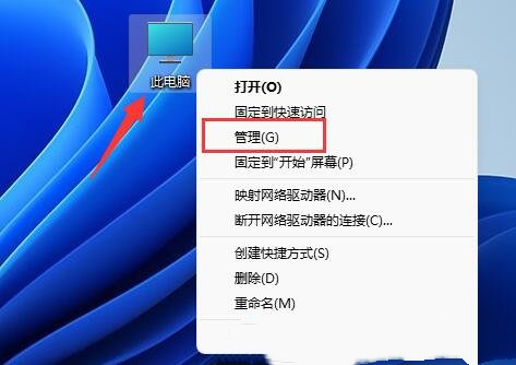 Win11XΰdPgֽocP_ܛԌWW(wng)
