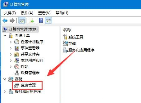 Win11XΰdPgֽocP_ܛԌWW(wng)