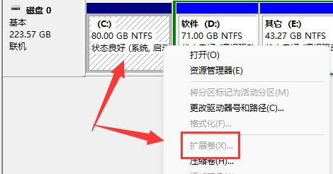 Win11XΰdPgֽocP_ܛԌWW(wng)