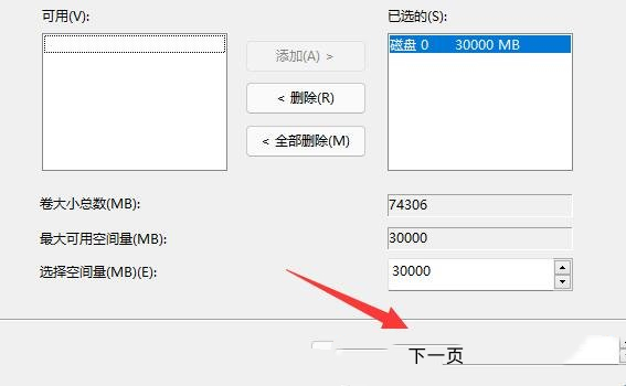 Win11XΰdPgֽocP_ܛԌWW(wng)
