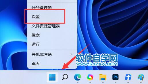 win11Xδ_htmlʽļ_ܛԌW(xu)W(wng)