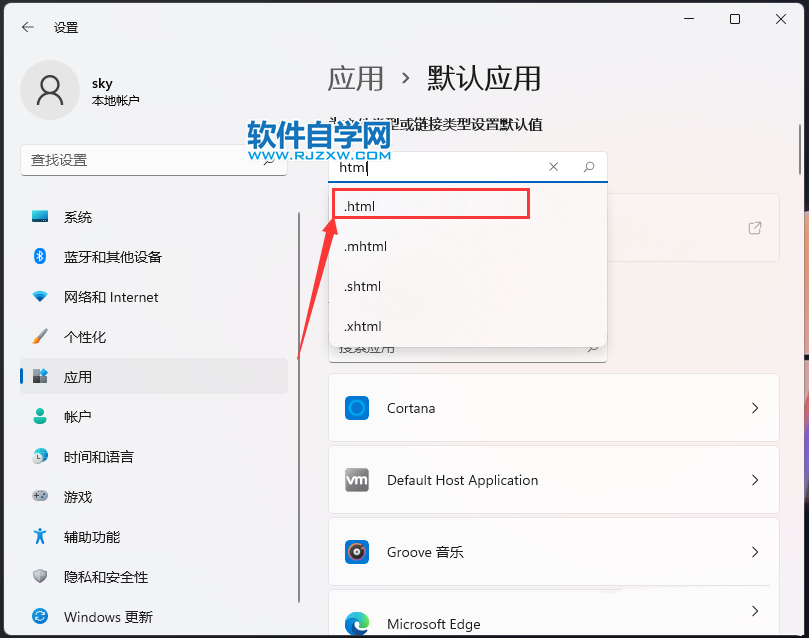 win11Xδ_htmlʽļ_ܛԌW(xu)W(wng)