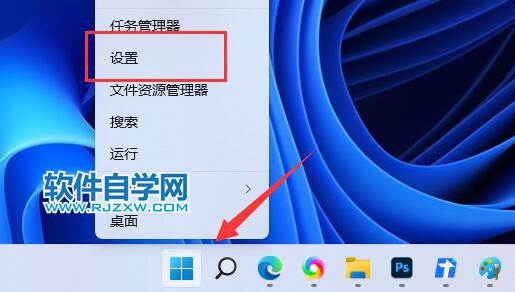 Win11ֹܛ_\еķ_ܛԌWW