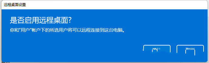 Win11XhBӲôk_ܛԌWW(wng)