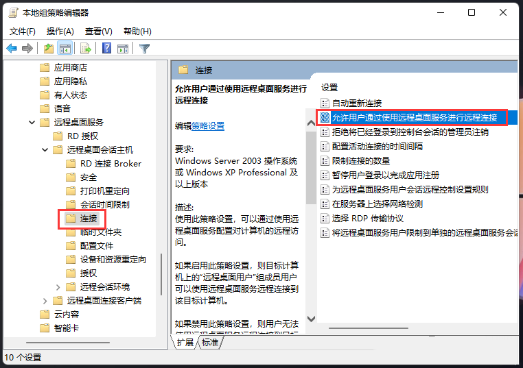 Win11XhBӲôk_ܛԌWW(wng)