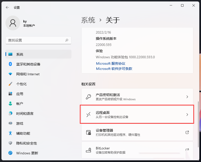 Win11XhBӲôk_ܛԌWW(wng)