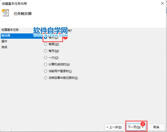 WIN11XO8c_C_ܛԌWW