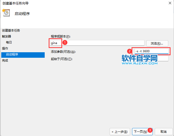 WIN11XO8c_C_ܛԌWW