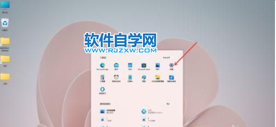 Win11ôԶxɫķ_ܛԌWW(wng)