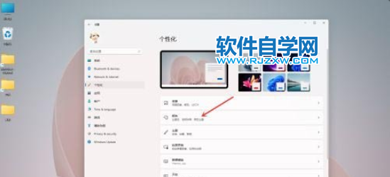 Win11ôԶxɫķ_ܛԌWW(wng)