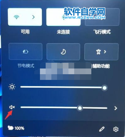 QWin11ô](mi)N_ܛԌW(xu)W(wng)
