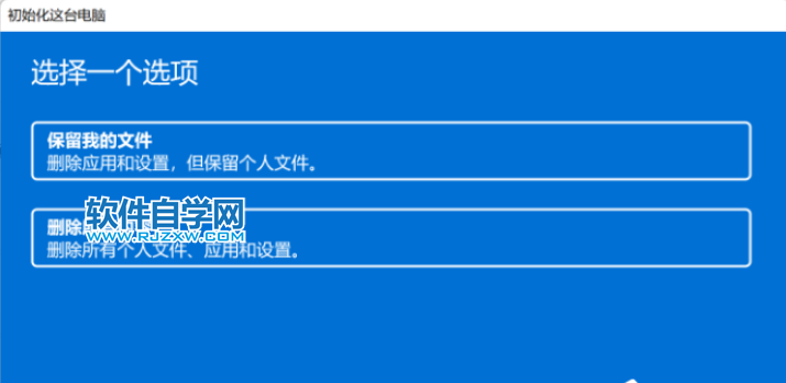 QWin11ô](mi)N_ܛԌW(xu)W(wng)