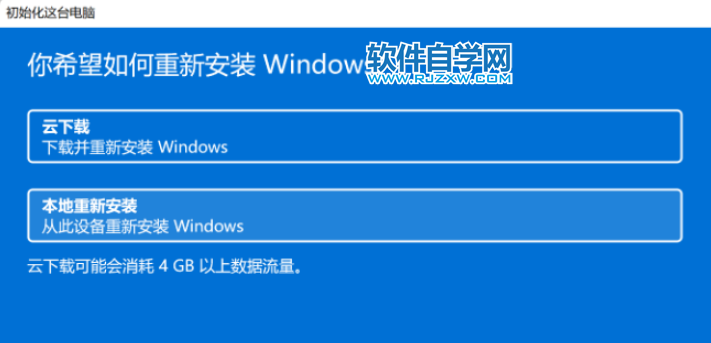 QWin11ô](mi)N_ܛԌW(xu)W(wng)